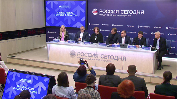 Сессия Тренды медиа и борьба форматов - Медиафорум стран СНГ